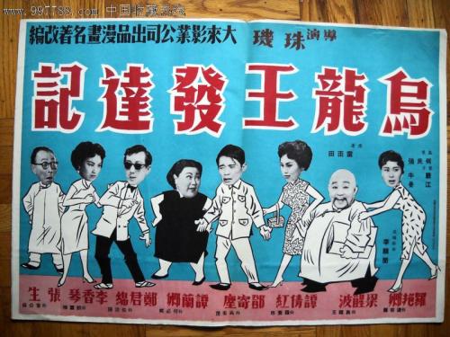 离婚按揭房产证减配偶名字流程